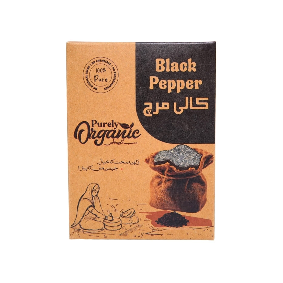 black pepper powder (kali mirch powder) online in pakistan