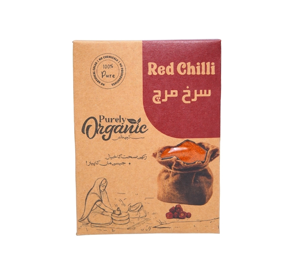 red chilli powder online in pakistan purely organic