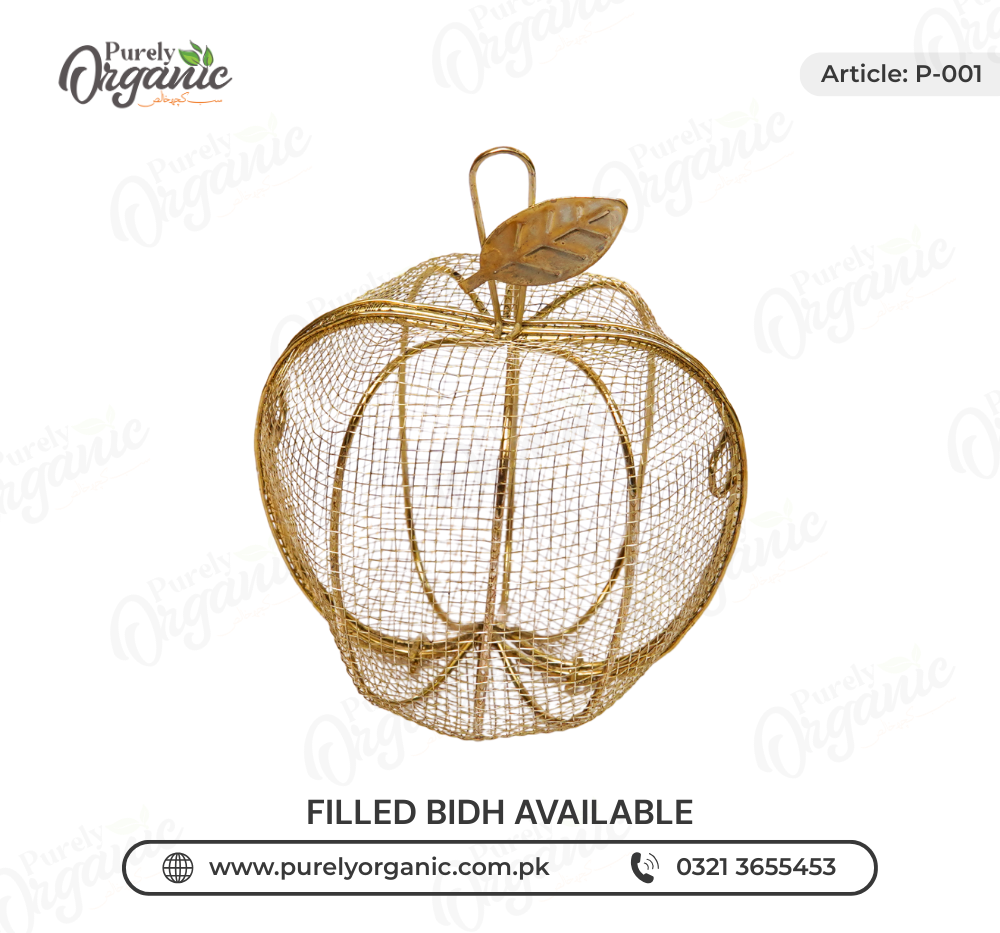 Apple Style Metal Bidh Box Imported Gold - Purely Organic