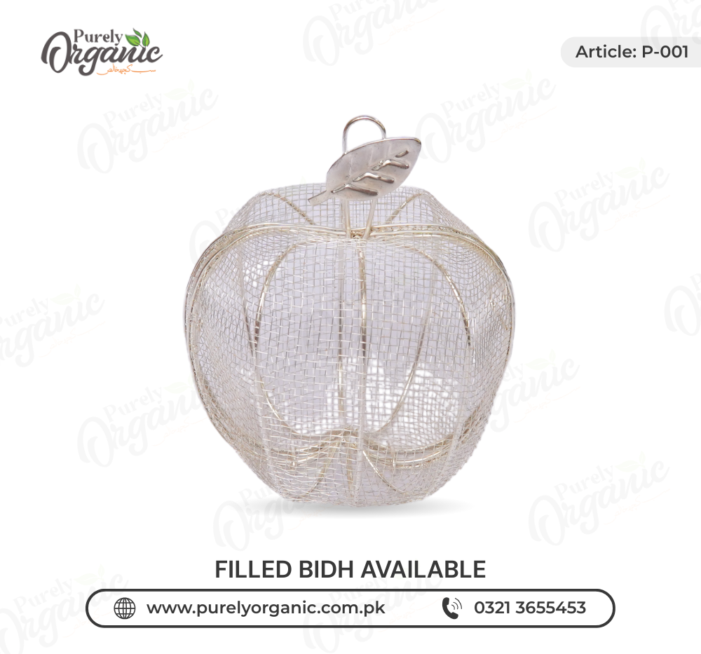 Apple Style Metal Bidh Box imported Silver Color - Purely Organic