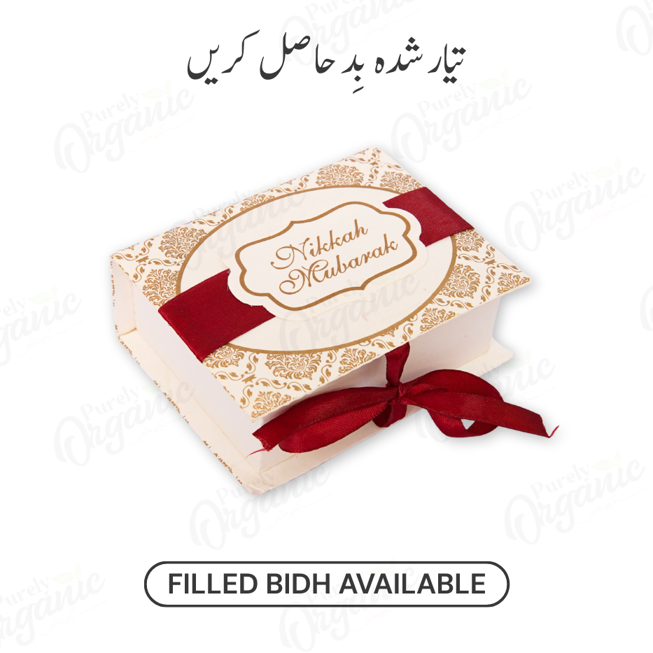 Royal Filled Premium Bidh Box