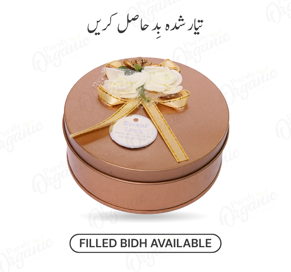Tin Bidh Box imported - Purely Organic