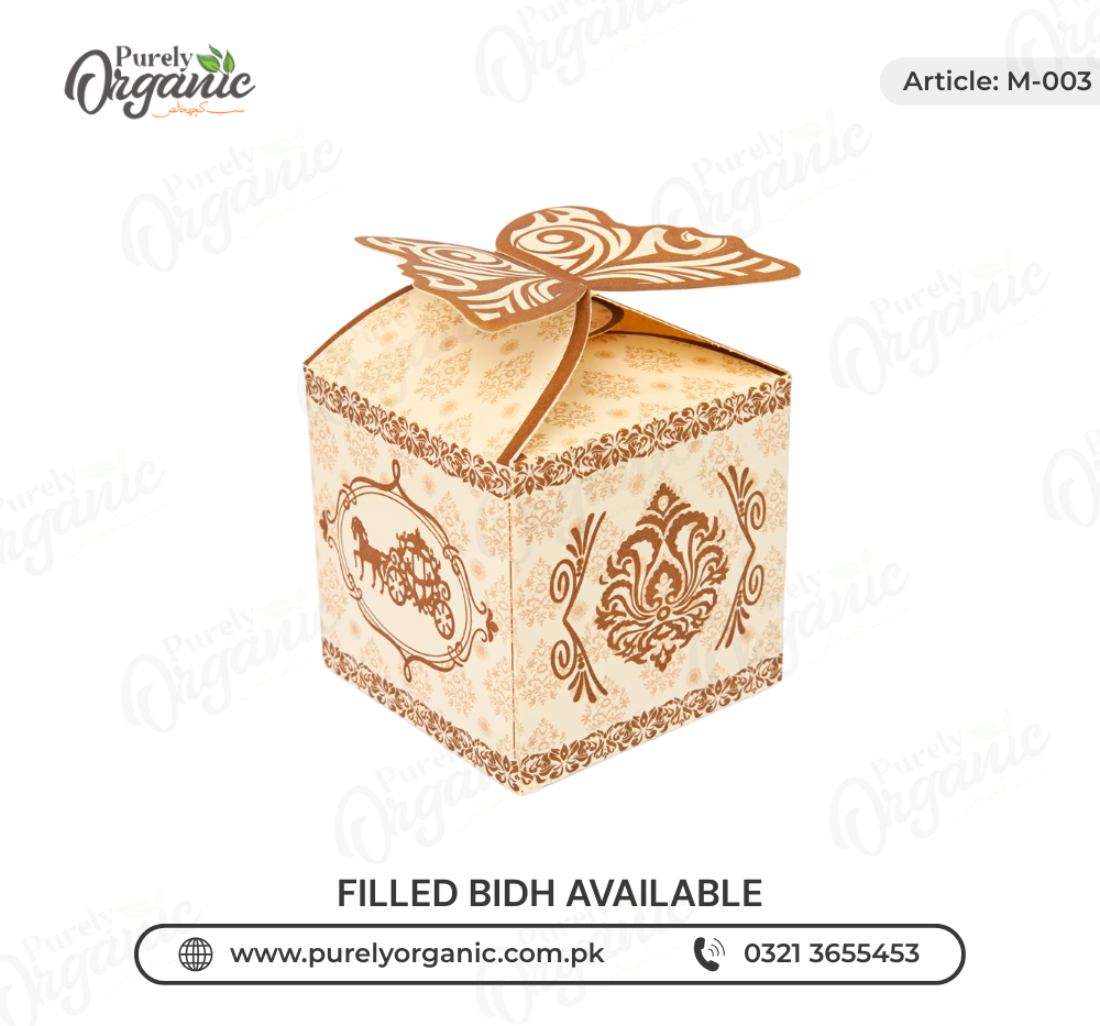 bid box for nikah butterfly style m003- purely organic