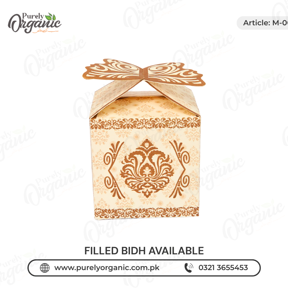 bid box for nikah butterfly style side view – purely organic bid box for nikah butterfly style side view - purely organic