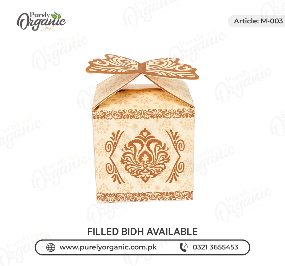 bid box for nikah butterfly style side view - purely organic