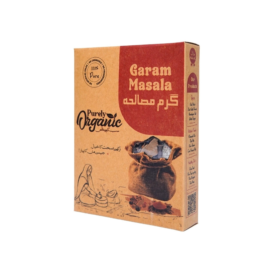 garam masala powder online in Pakistan