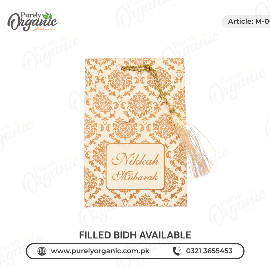 nikkah bidh boxes elegant design m002- purely organic nikkah bidh boxes elegant design m002- purely organic