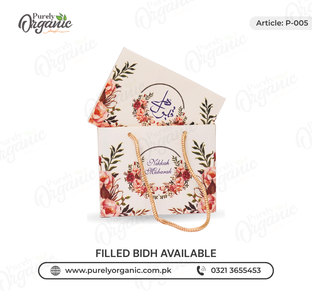 personalised bid bag for nikkah 2 in 1 floral pattern - purely organic