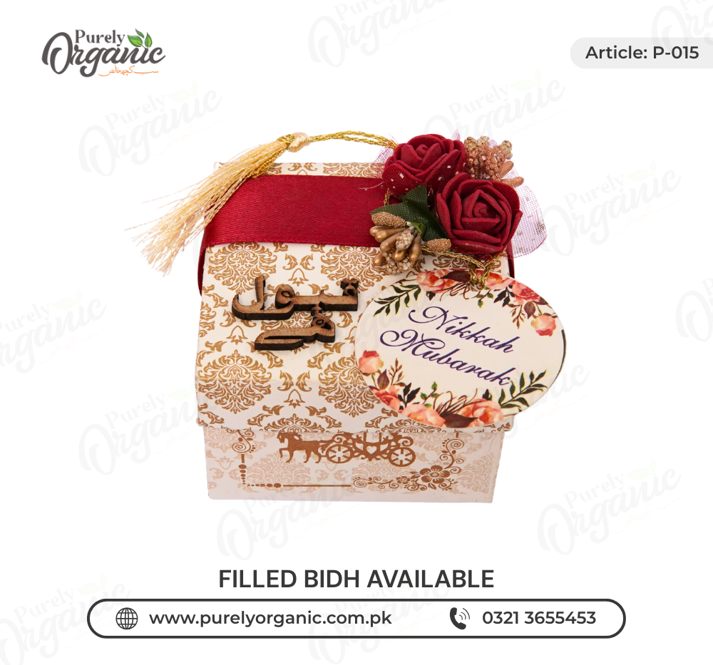 Personalized Filled Nikkah Bidh Box