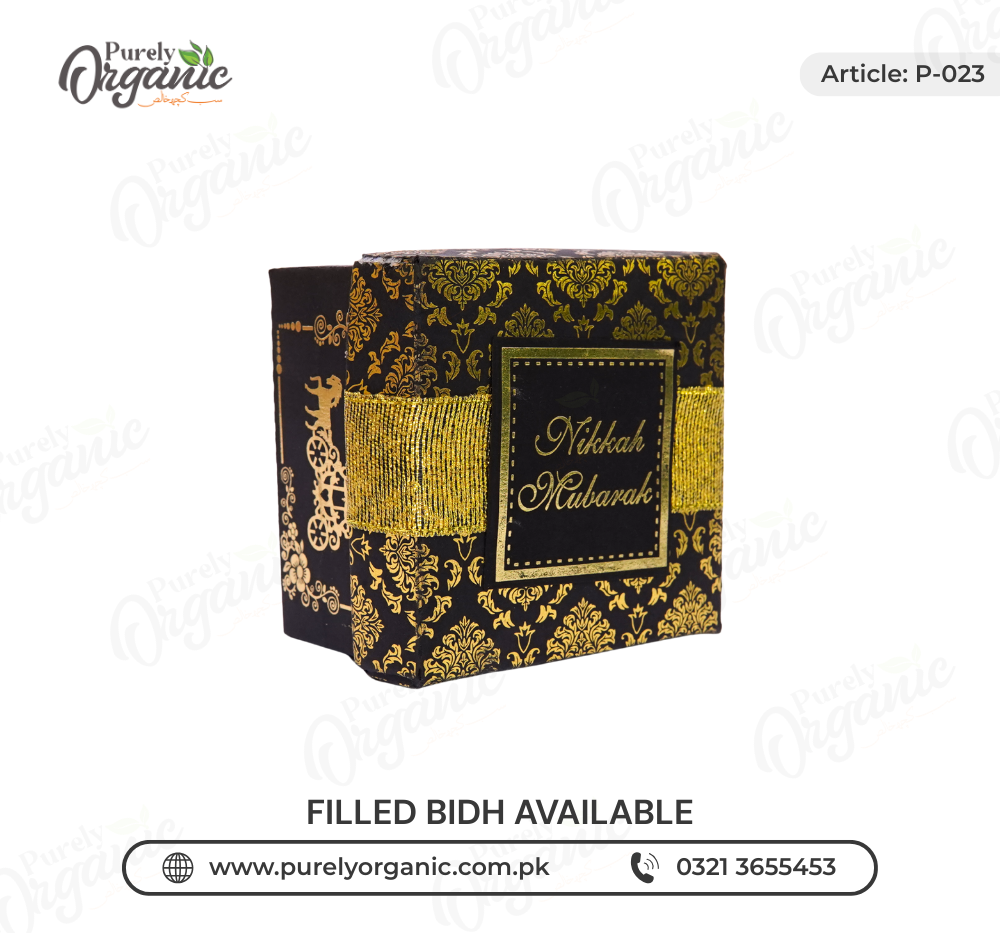 premium bidh box for nikkah with tag and printed pattern - purely organic