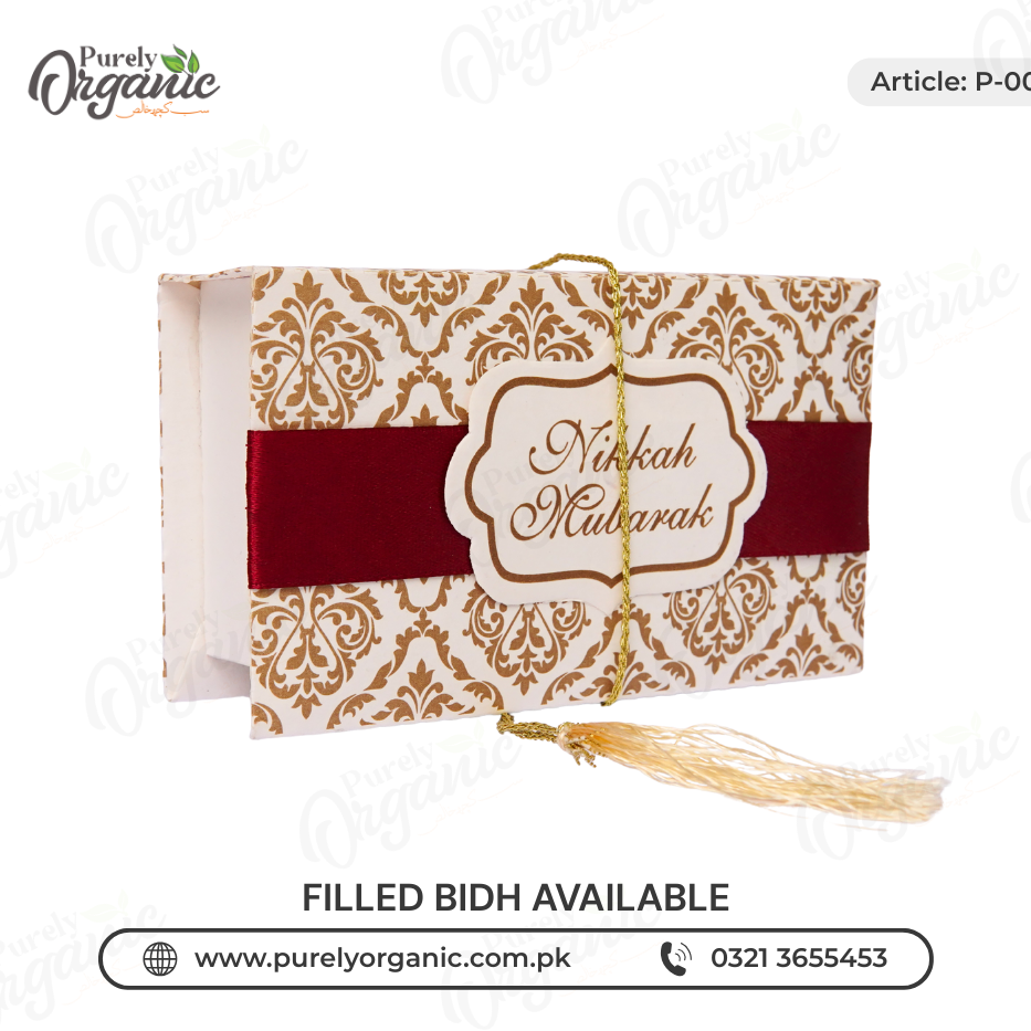 premium bidh box large size with panni p007 – purely organic premium bidh box large size with panni p007 - purely organic
