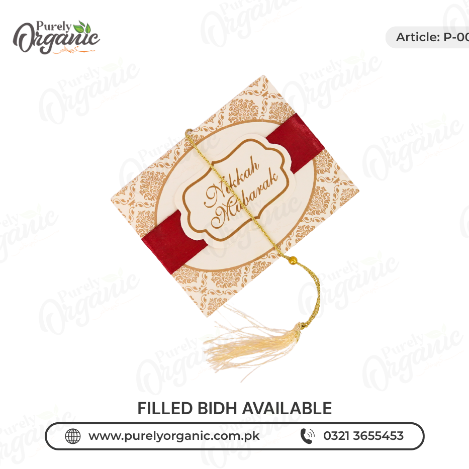 premium bidh box p006 variant 2 – purely organic premium bidh box p006 variant 2 - purely organic