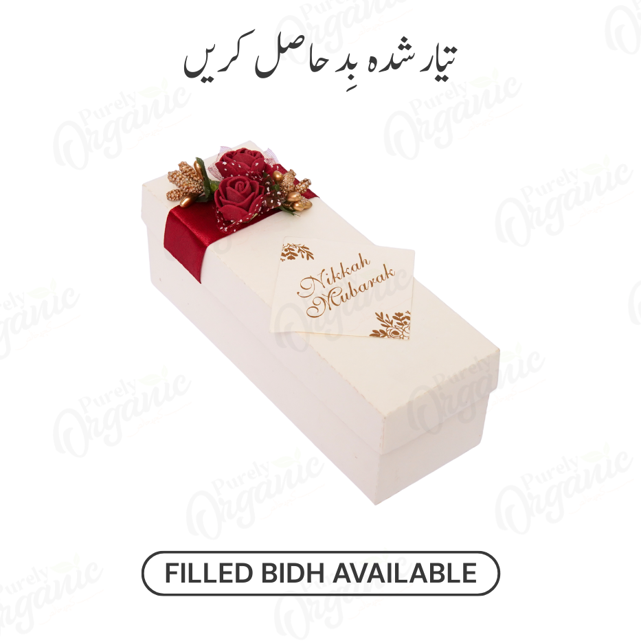 Floral Bliss Filled Wedding Bidh Box - purely organic