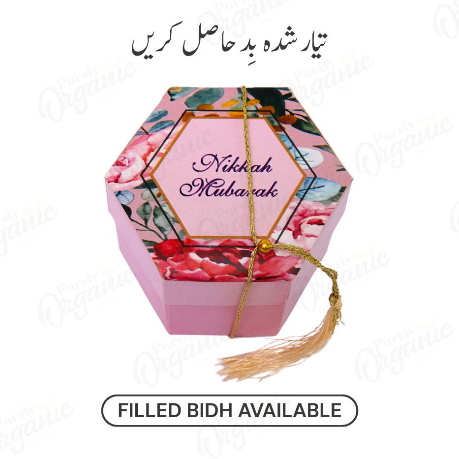 Blush Filled Bidh Box