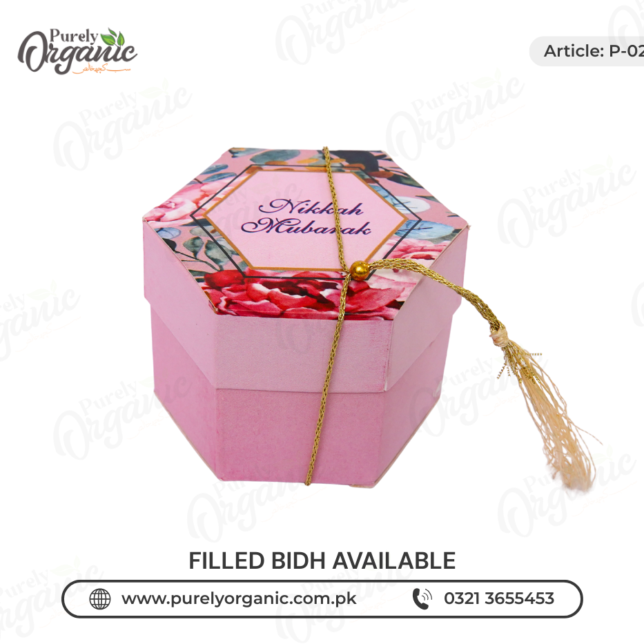 print bid box with tag- purely organic print bid box with tag- purely organic