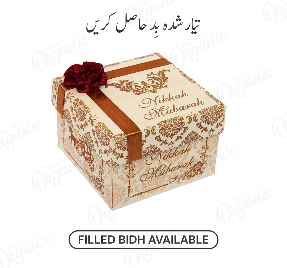 Classic Luxe Filled Bidh Box