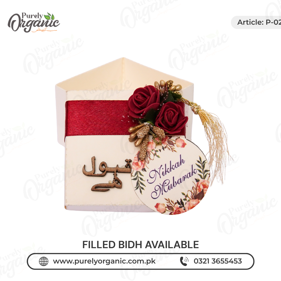 simple square premium bidh box with flower and tag – purely organic simple square premium bidh box with flower and tag - purely organic