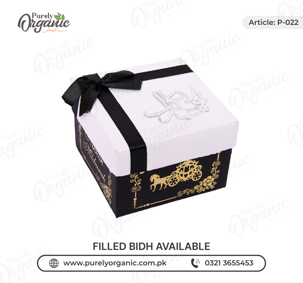 square bid box with black ribbon and nikkah mubarak tag - purely organic