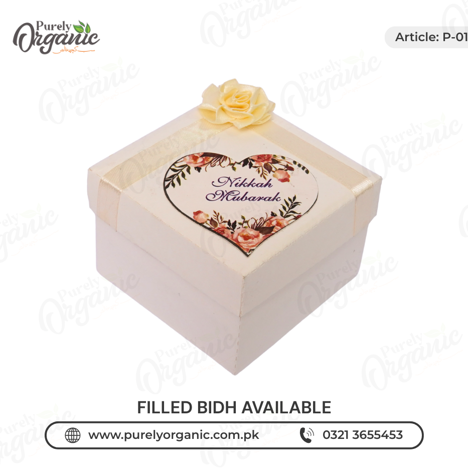 square bidh box white color with flower – purely organic square bidh box white color with flower - purely organic