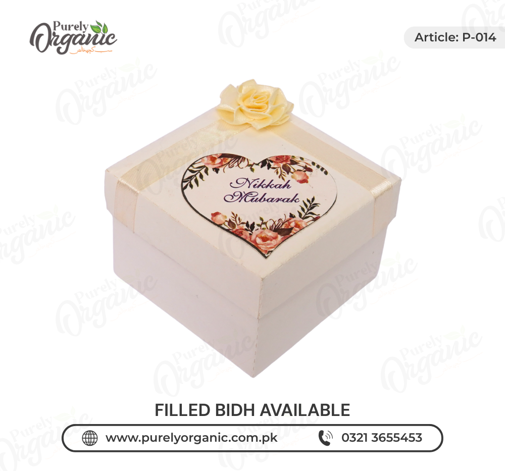 square bidh box white color with flower - purely organic