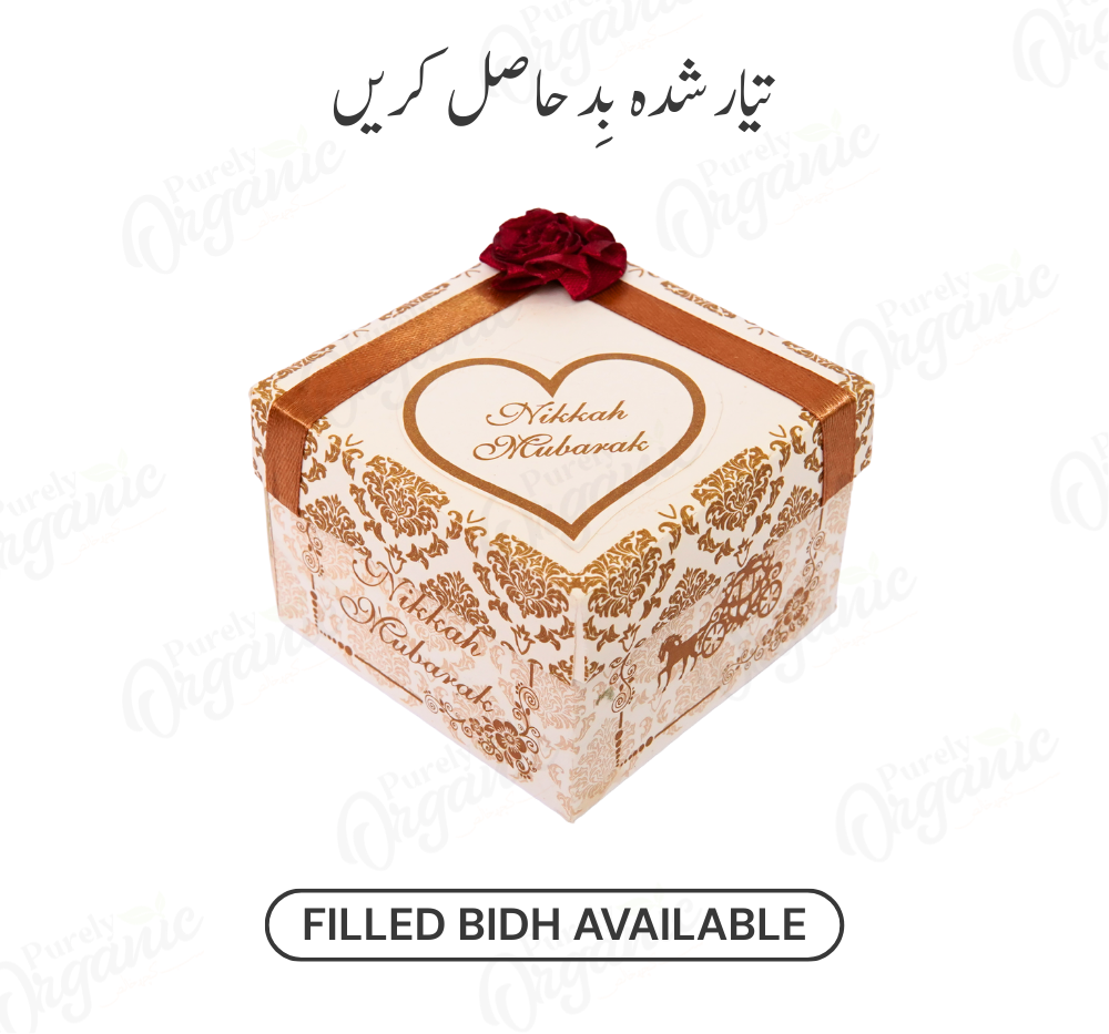 bidh box with tag - purely organic