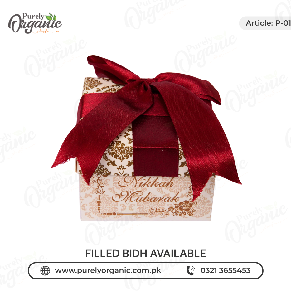 square bidh box with front ribbon bow – purely organic square bidh box with front ribbon bow - purely organic
