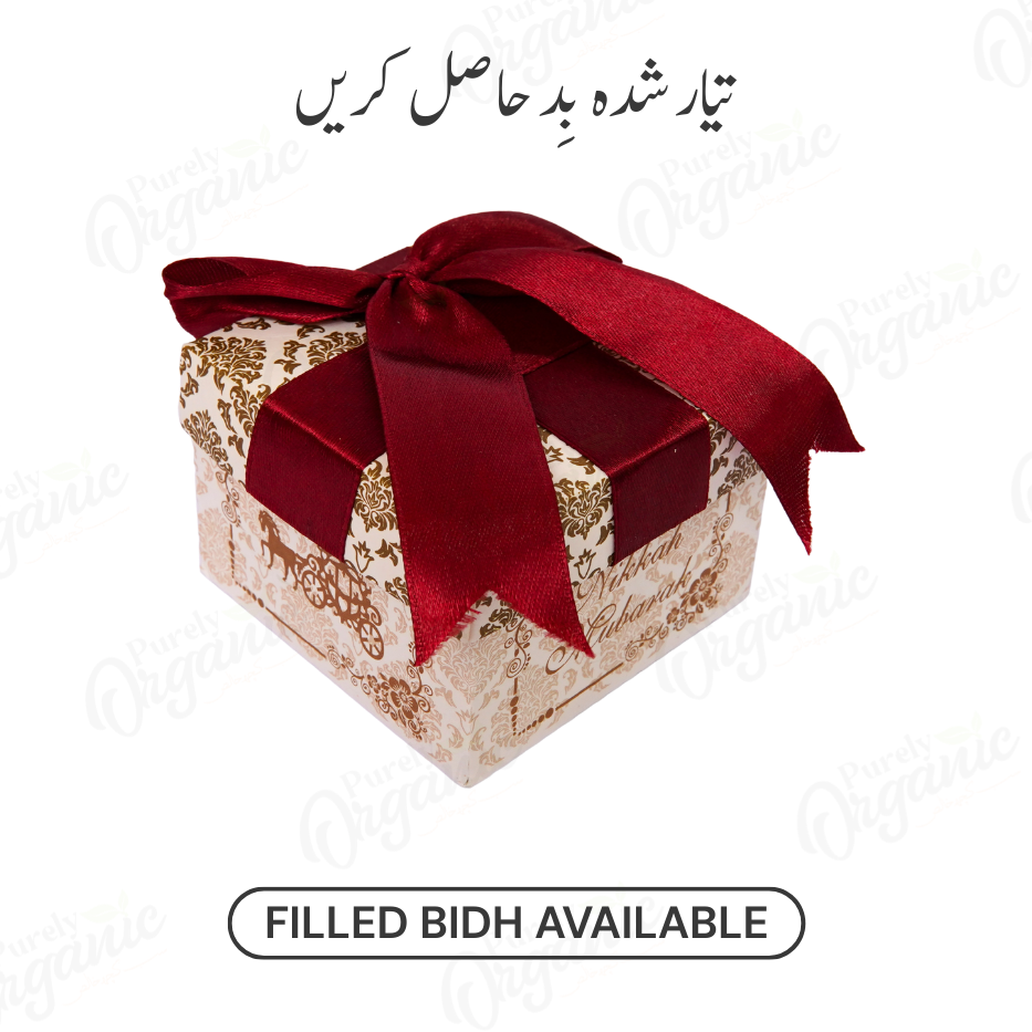 Red Bow Bidh Box For Nikkah