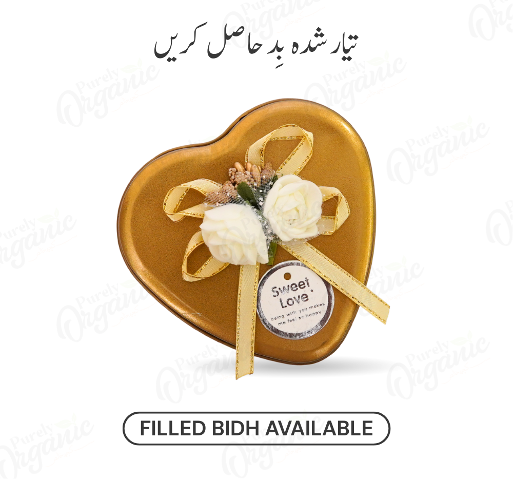 tin heart metal bidh box with flower imported - Purely Organic