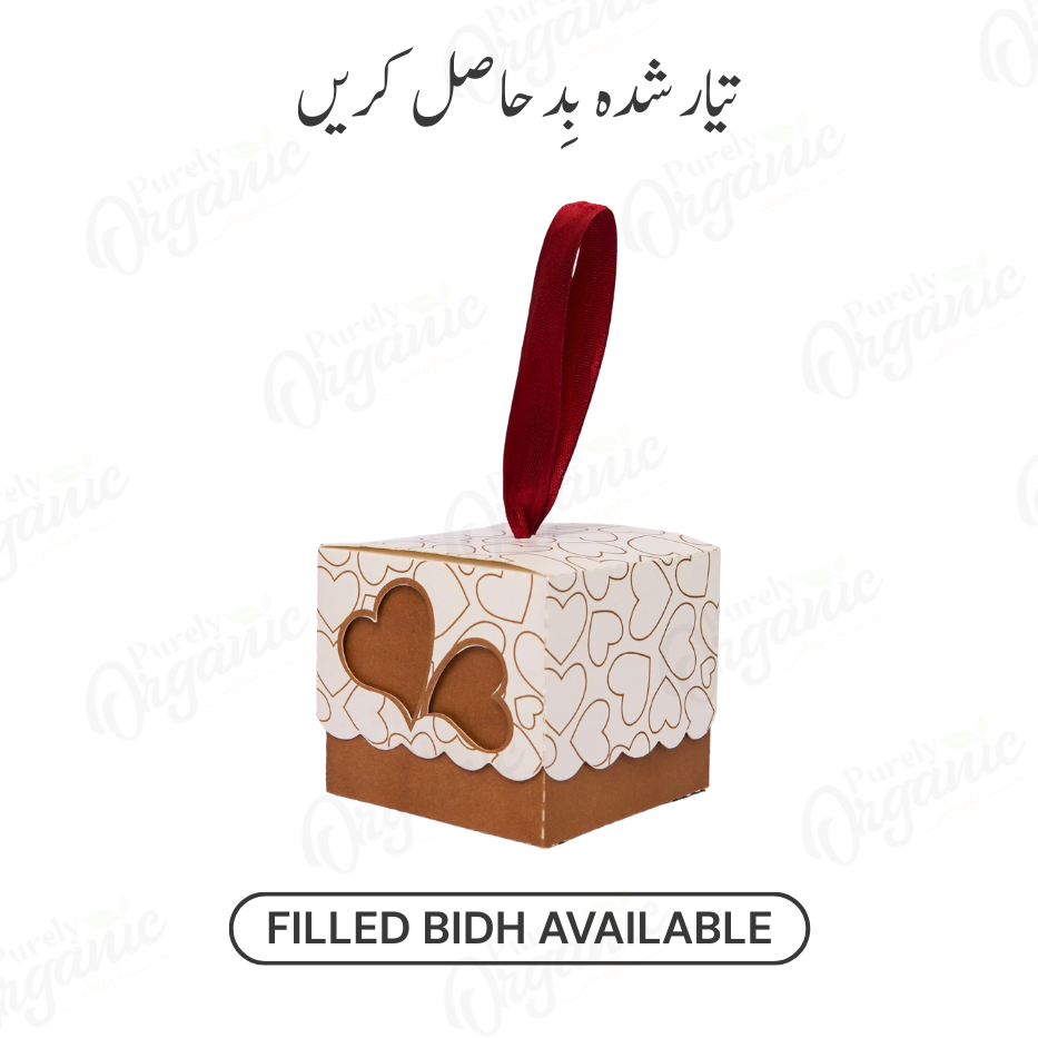 Love Ribbon Filled Nikkah Box