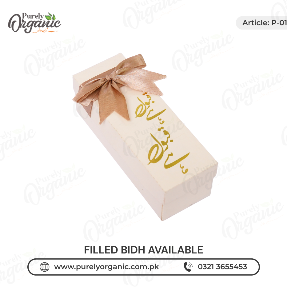 wedding box with skin ribbon and tag – purely organic wedding box with skin ribbon and tag - purely organic